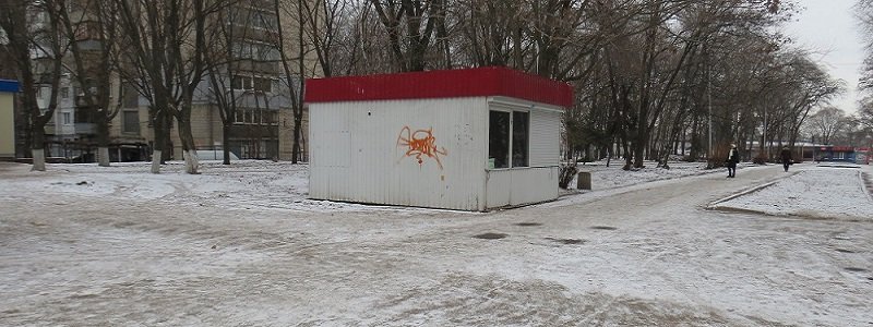 Нелегальный МАФ или законная постройка: что установили в сквере Писаржевского (ФОТО)