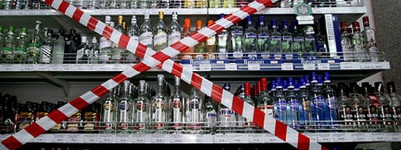 Полиция ведет борьбу с незаконной продажей спиртного (ФОТО)