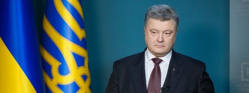 Президент Украины Порошенко прокомментировал национализацию ПриватБанка (ВИДЕО)