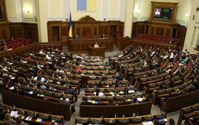 В Украине приняли бюджет на 2017 год
