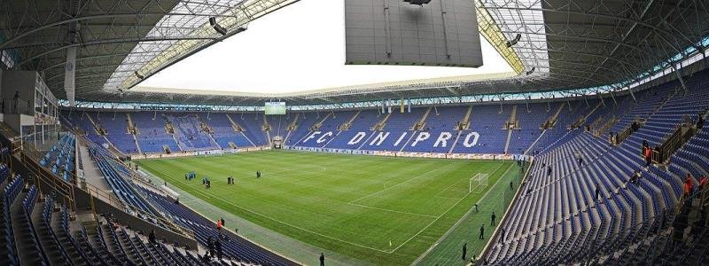 Все плохо: стадион "Днепра" оценили в 0 гривен, а команду могут отправить в низшую лигу