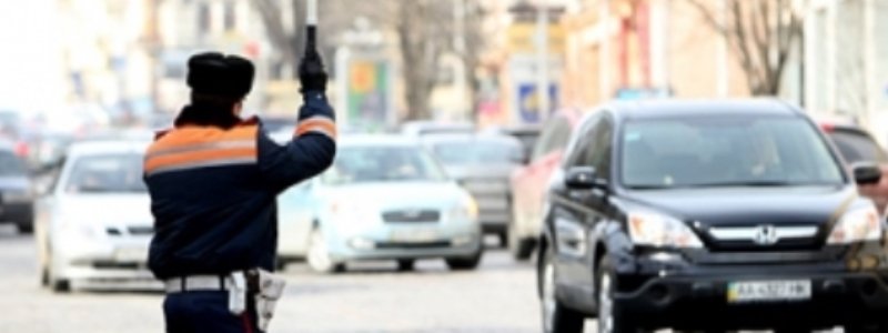 Дорожная полиция на дорогах Днепра: когда ждать и что это такое
