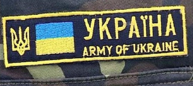 Украинская армия в течении трёх лет станет полностью "контрактной"