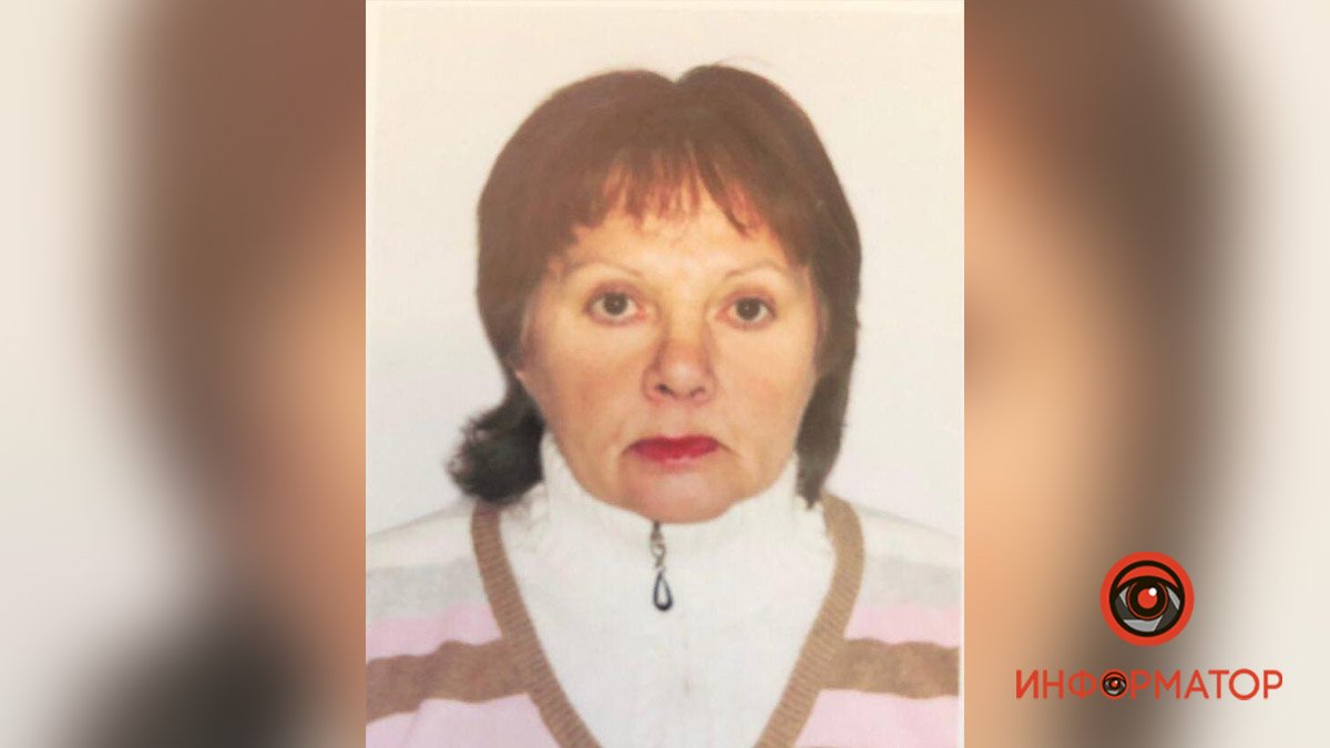 В Днепре уже год разыскивают пропавшую 60-летнюю женщину