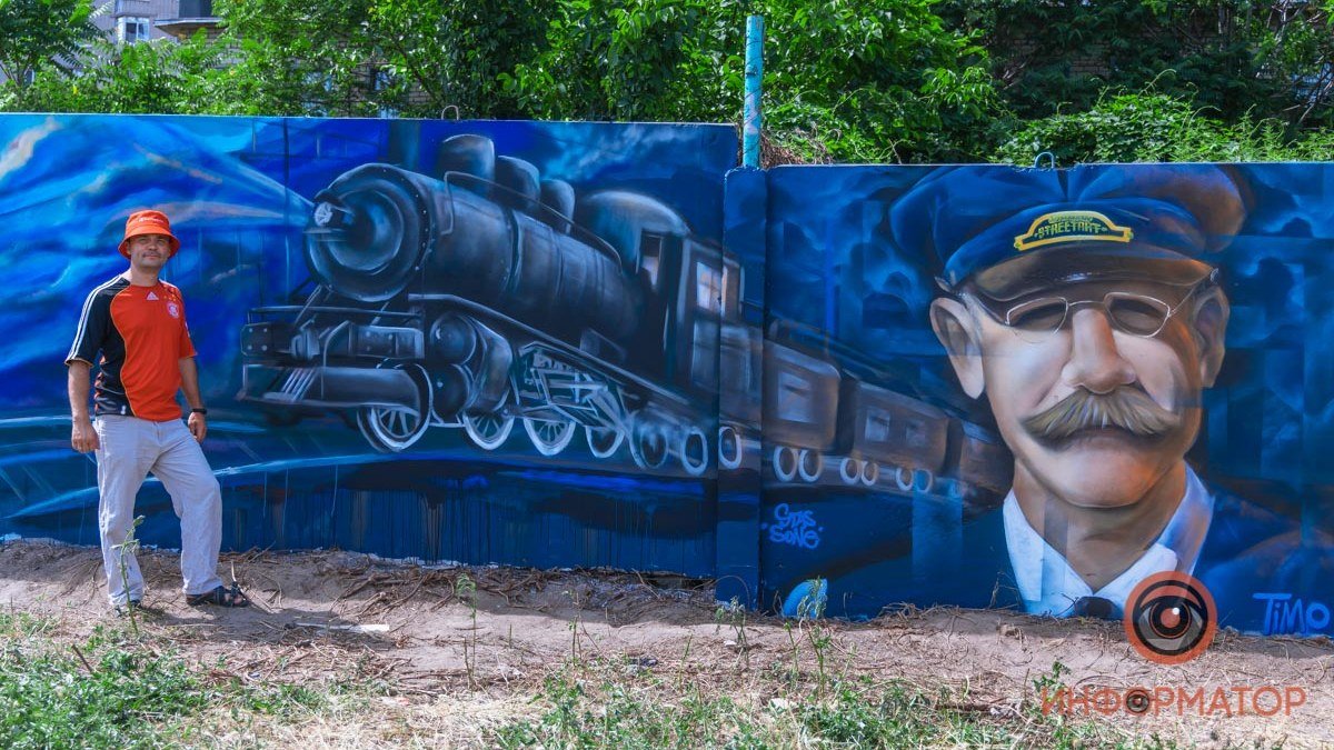 В Днепре прошел конкурс граффити: где искать галерею под открытым небом