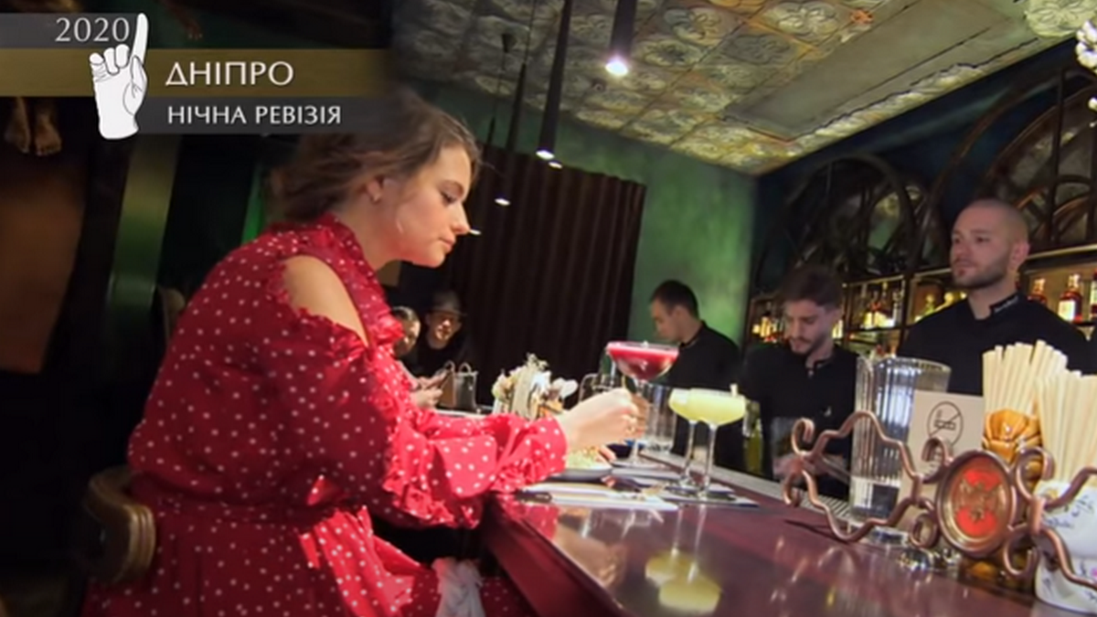 Почему "Ревизор" не рекомендует популярный бар на Яворницкого в центре Днепра