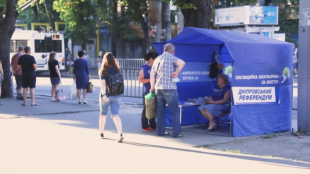 "Днепровский референдум": какие вопросы волнуют днепрян больше всего