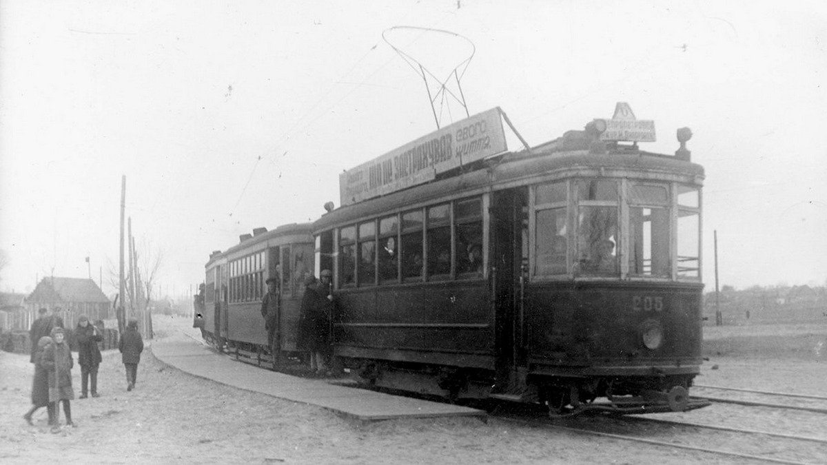 Когда в Днепре появились первые трамваи