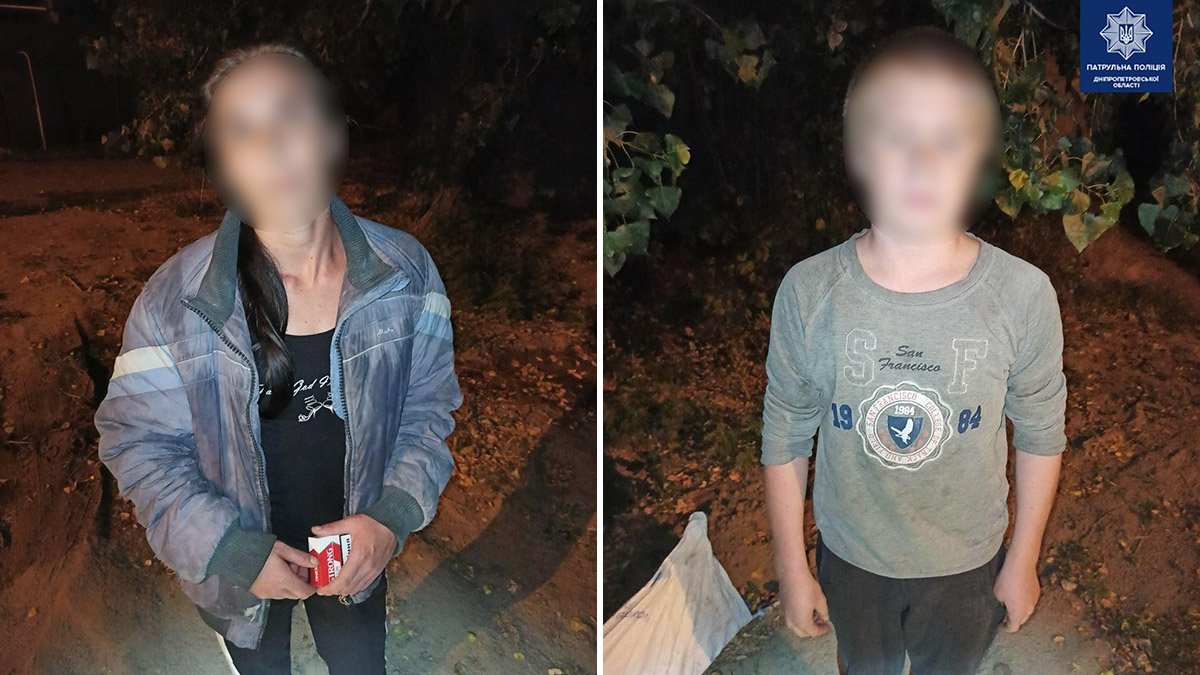 Патрульные за кражу в Днепре задержали женщину и ее 13-летнего сына