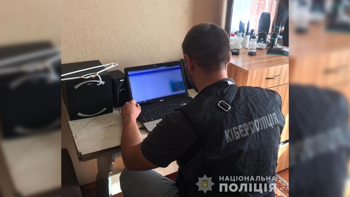 В Днепропетровской области мошенники собирали персональные данные у людей и оформляли на них кредиты