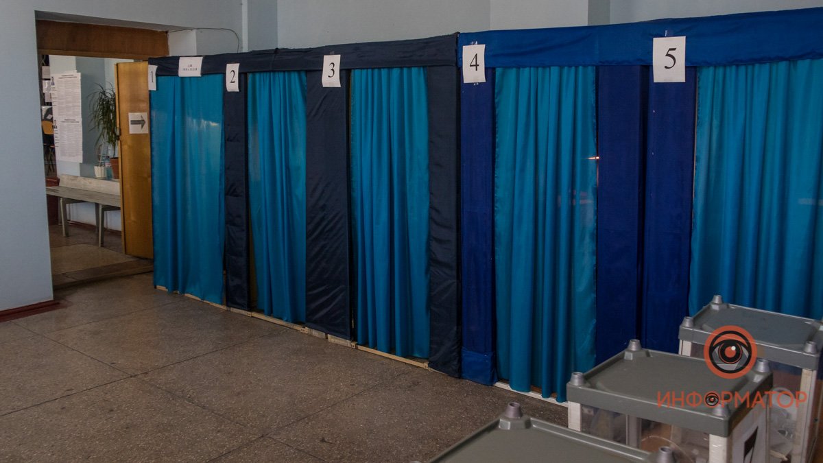 За кого готовы голосовать жители Днепра на местных выборах: результаты опроса №12