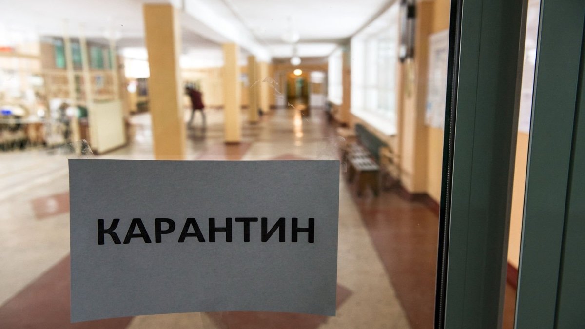 В Украине за первые две недели учебы более 500 классов ушли на карантин