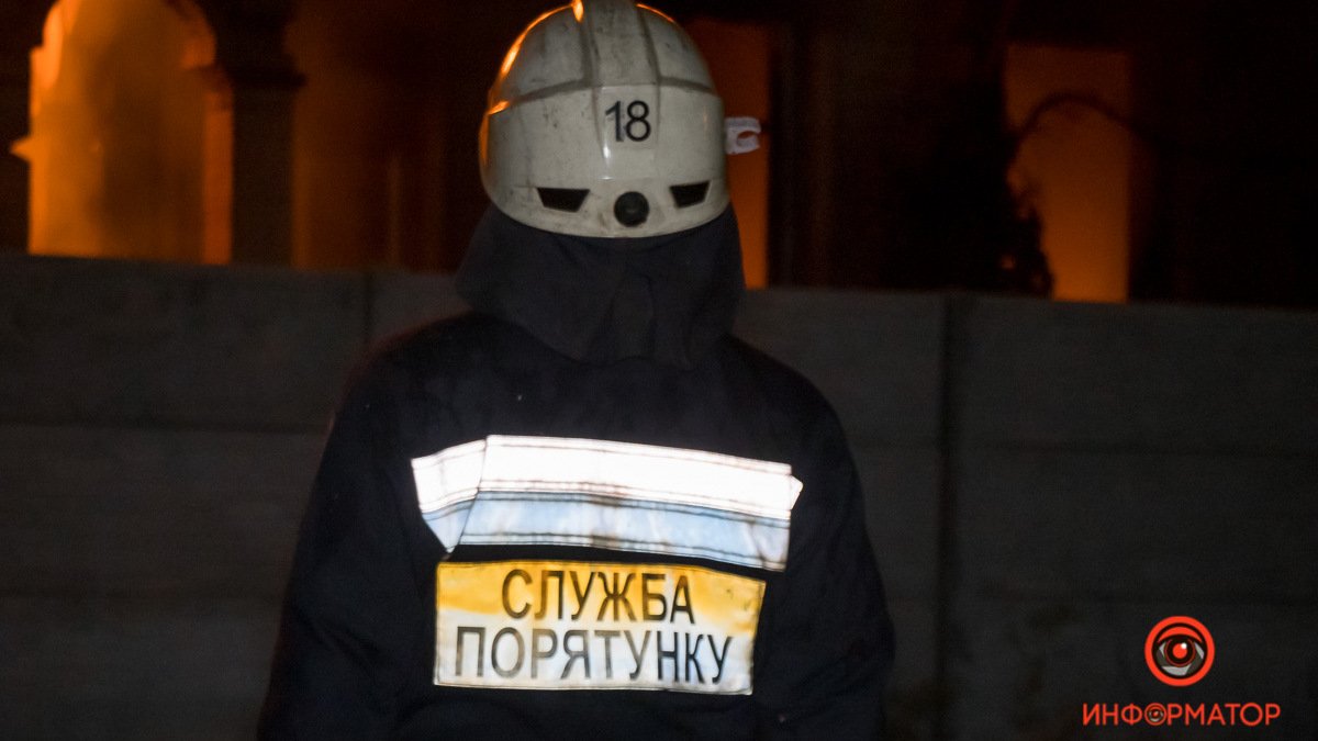 Под Днепром горела квартира в пятиэтажке: погибла пожилая женщина