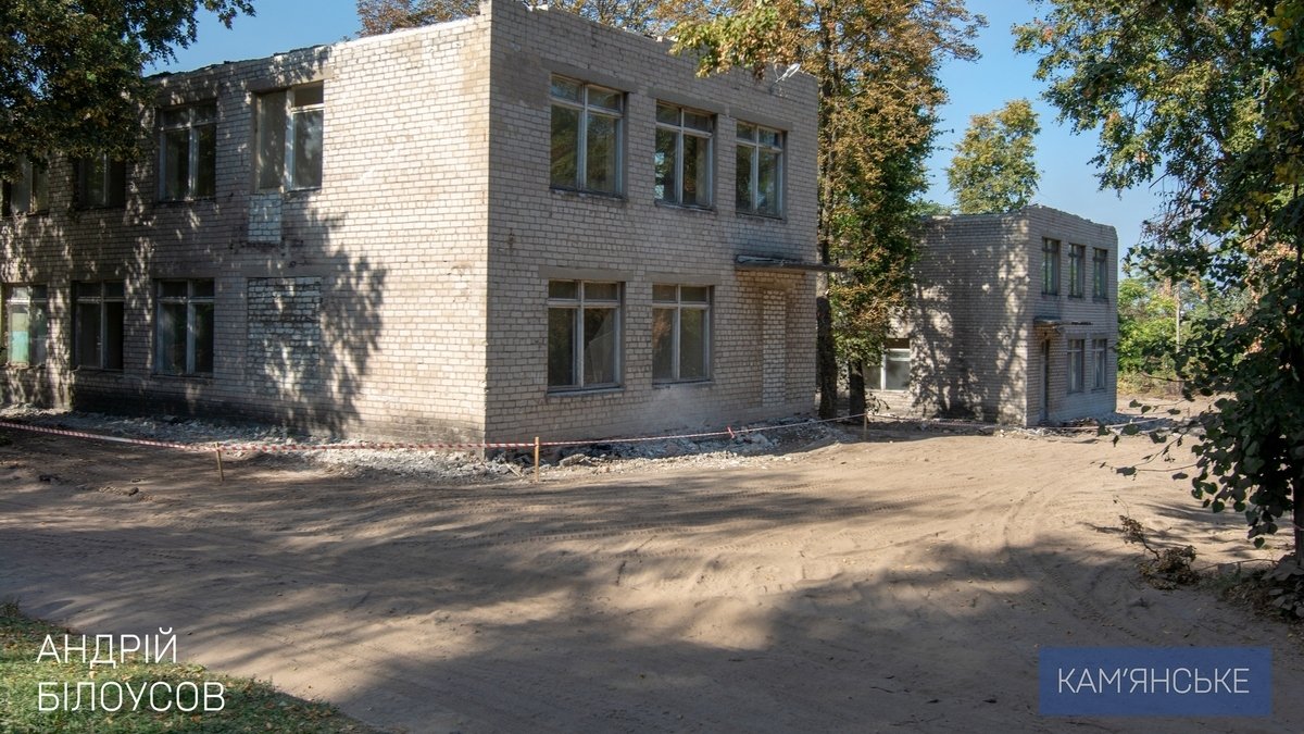В Каменском за средства ЕИБ реконструируют отдельно стоящее здание гимназии №11