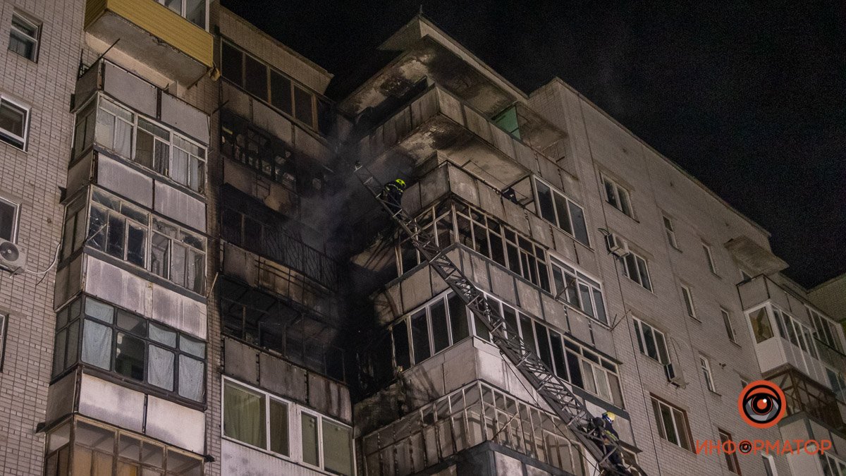 В Новомосковске горел многоэтажный дом