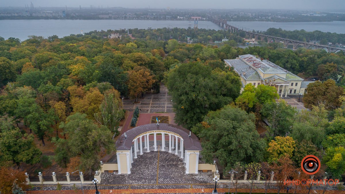 Как в Днепре выглядит осенний парк Шевченко дождливым утром