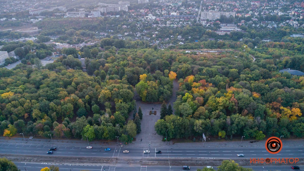 Как в Днепре выглядит парк Богдана Хмельницкого пасмурным осенним утром