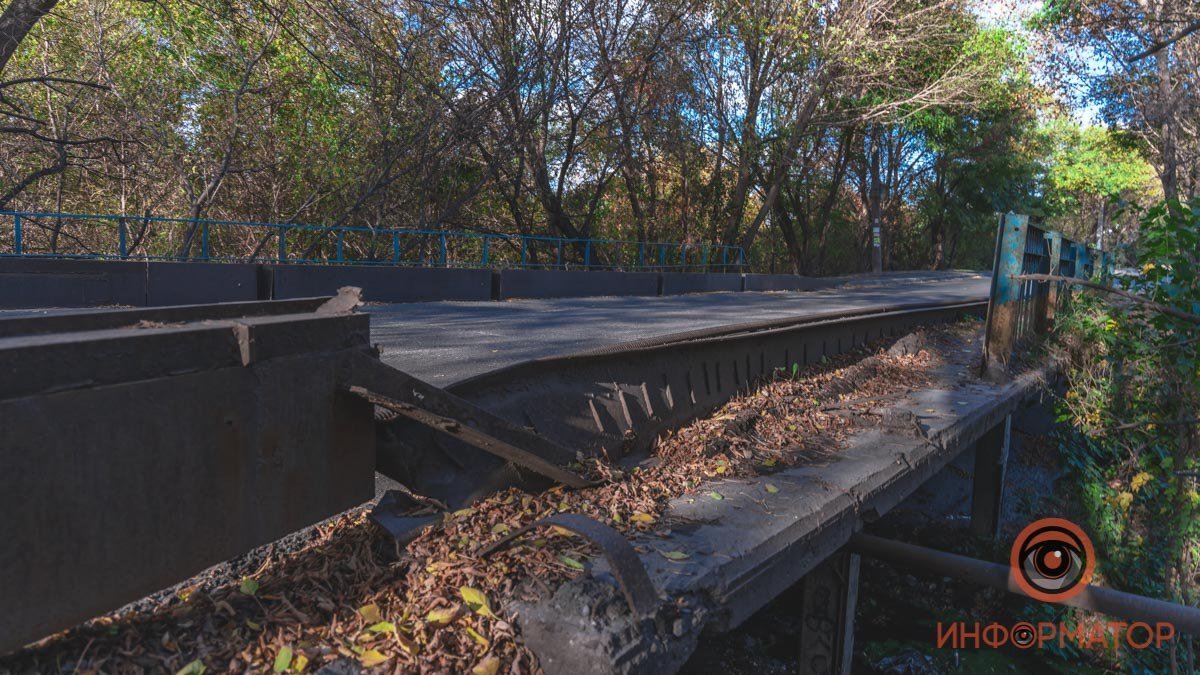 В Днепре на Игрени разрушается мост