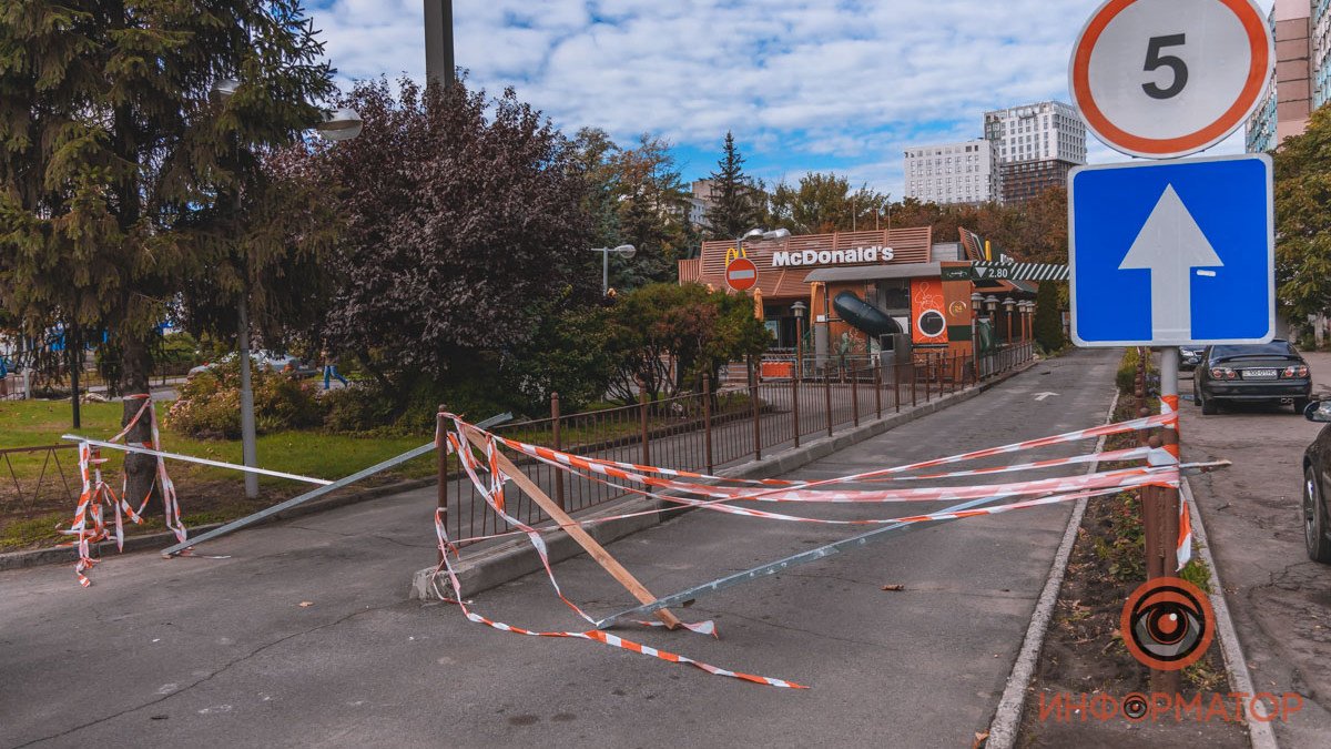 В Днепре McDonald's возле ТРЦ "Дафи" закрыли на реконструкцию