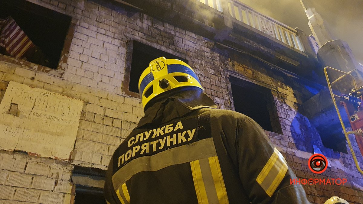 В Днепре Слобожанский проспект окутало дымом: что происходит