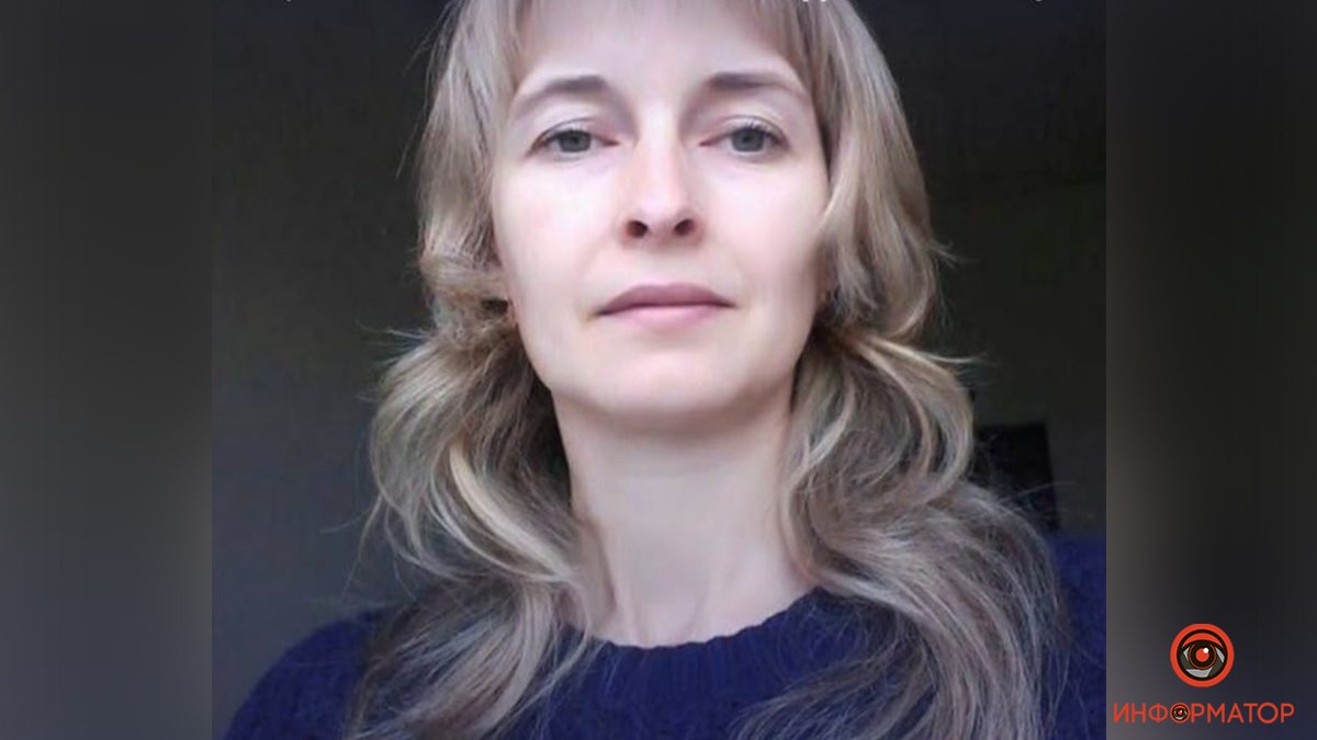 Под Днепром без вести пропала 41-летняя женщина