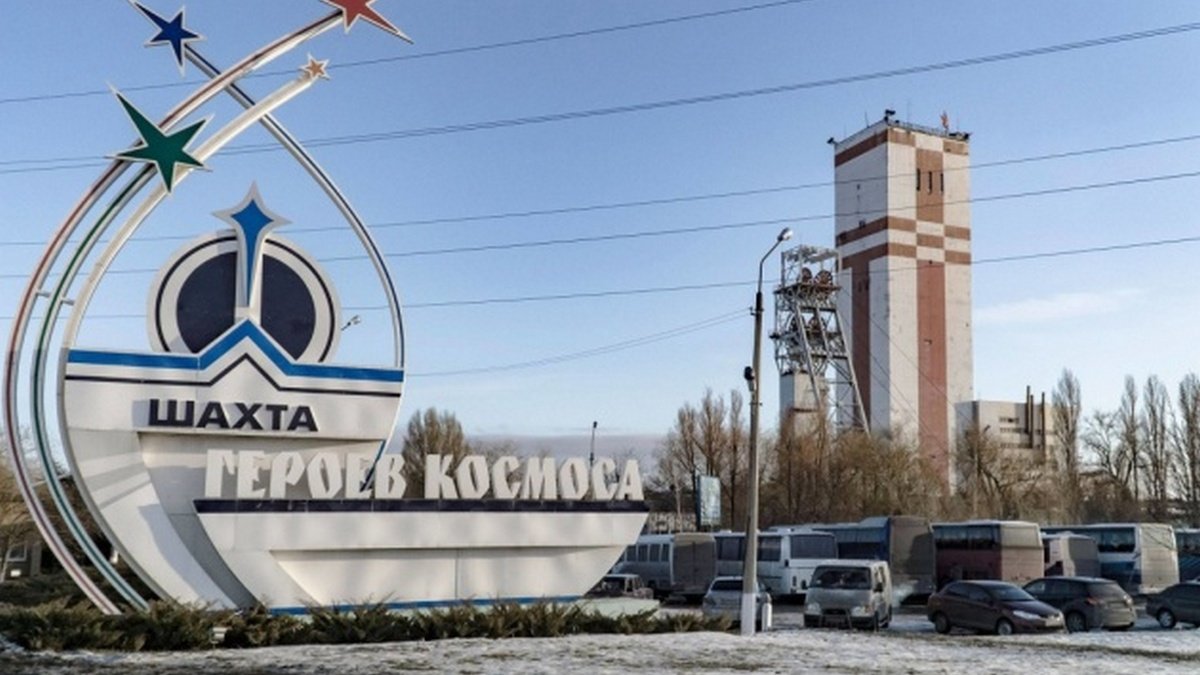 Взрыв в Павлоградской шахте: как себя чувствуют пострадавшие