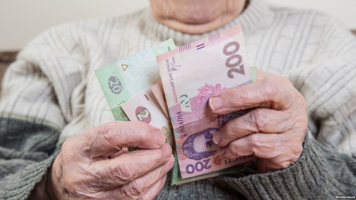 Получить пенсию или финансовую помощь в Украине стало проще