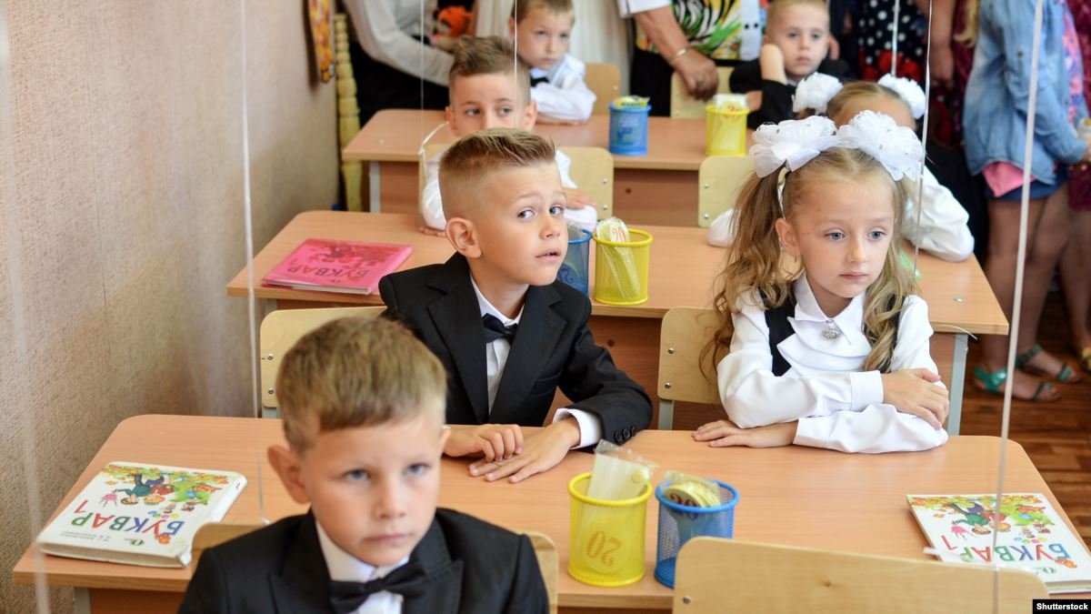 В Украине могут ввести обучение в школах с 5 лет