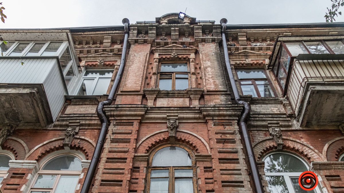 В Днепре отремонтируют фасад доходного дома на Боброва: как он будет выглядеть