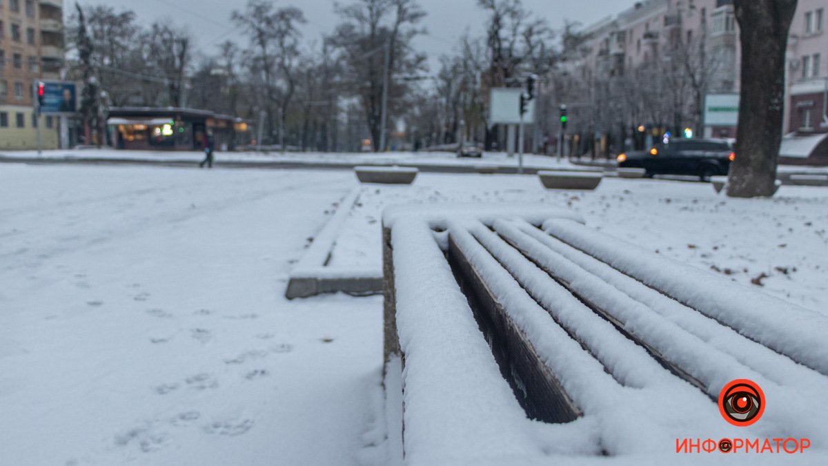 Первый снег, новогодние елки и съемки фильма в Днепре: ТОП хороших новостей недели