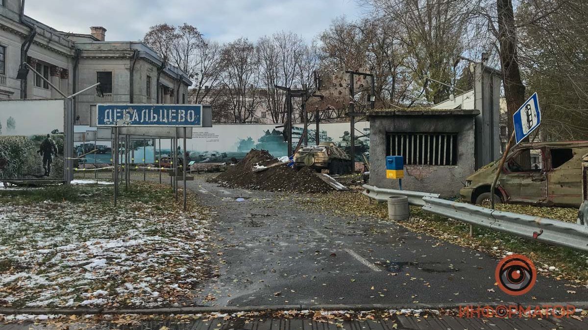 В Днепре из-за аварии временно закрыли уличную экспозицию музея АТО