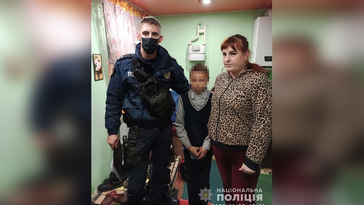 Не захотел идти после школы домой: подробности поисков 11-летнего мальчика под Днепром