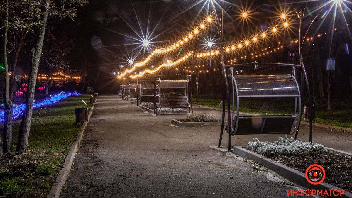 Море огней: как выглядит ночью парк «Зеленый Гай» в Днепре