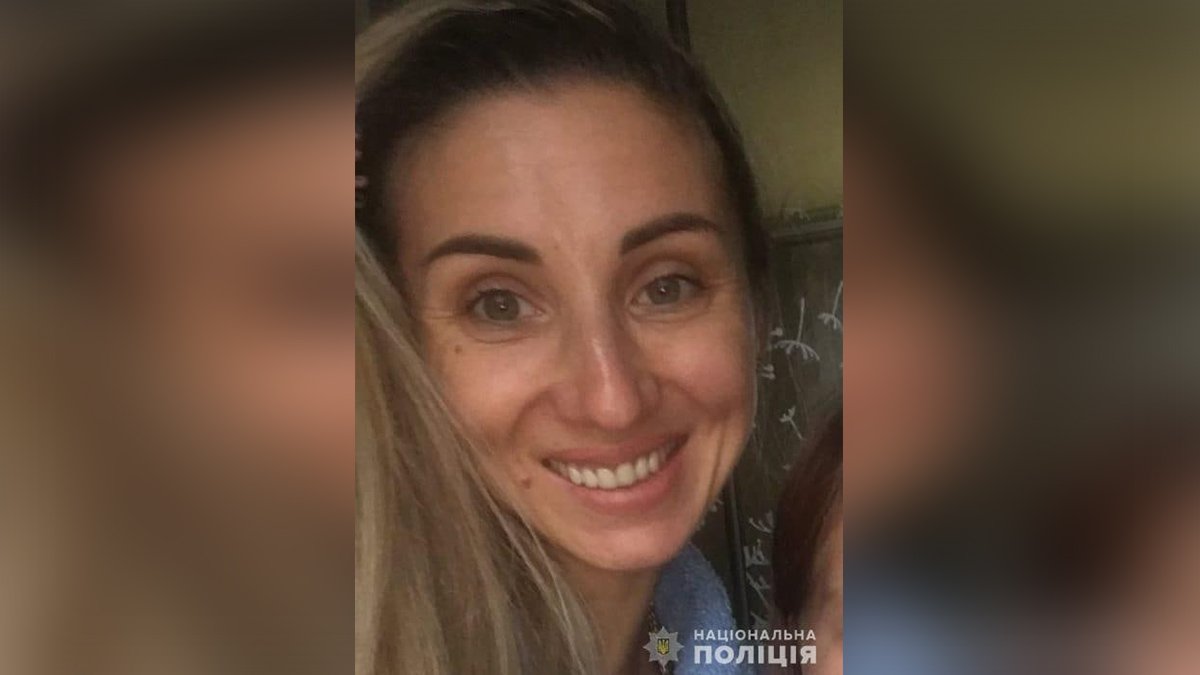 В Днепропетровской области без вести пропала 35-летняя женщина