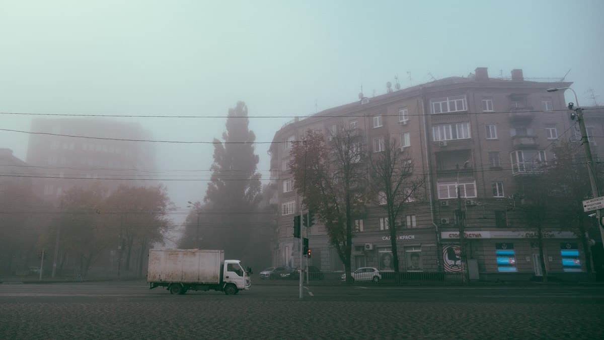 Внимание автомобилистам: в Днепре ожидается туман