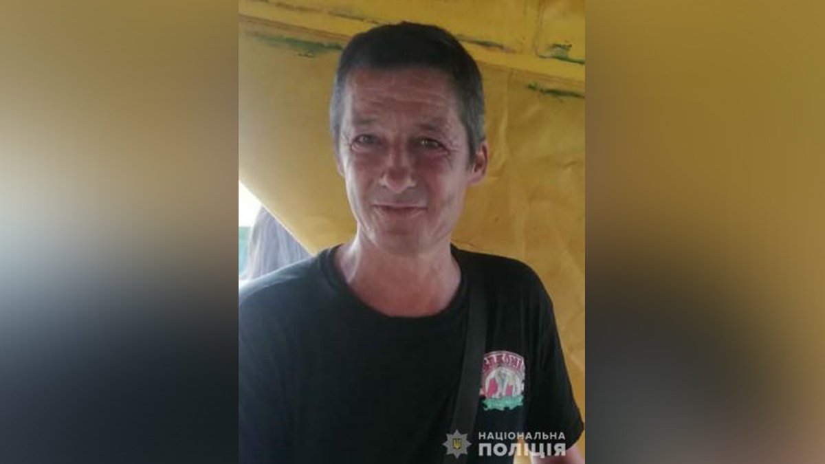 Под Днепром 44-летний мужчина вышел из дома и пропал