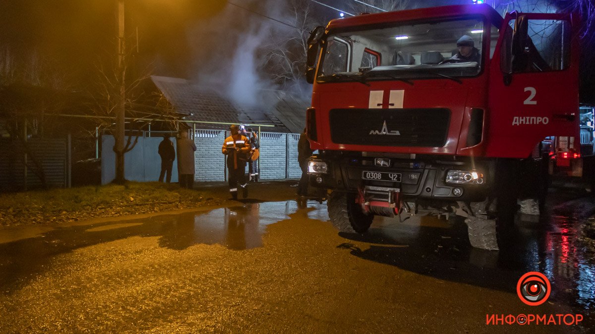 В Днепре на Хвылевого горел дом: погибли три человека
