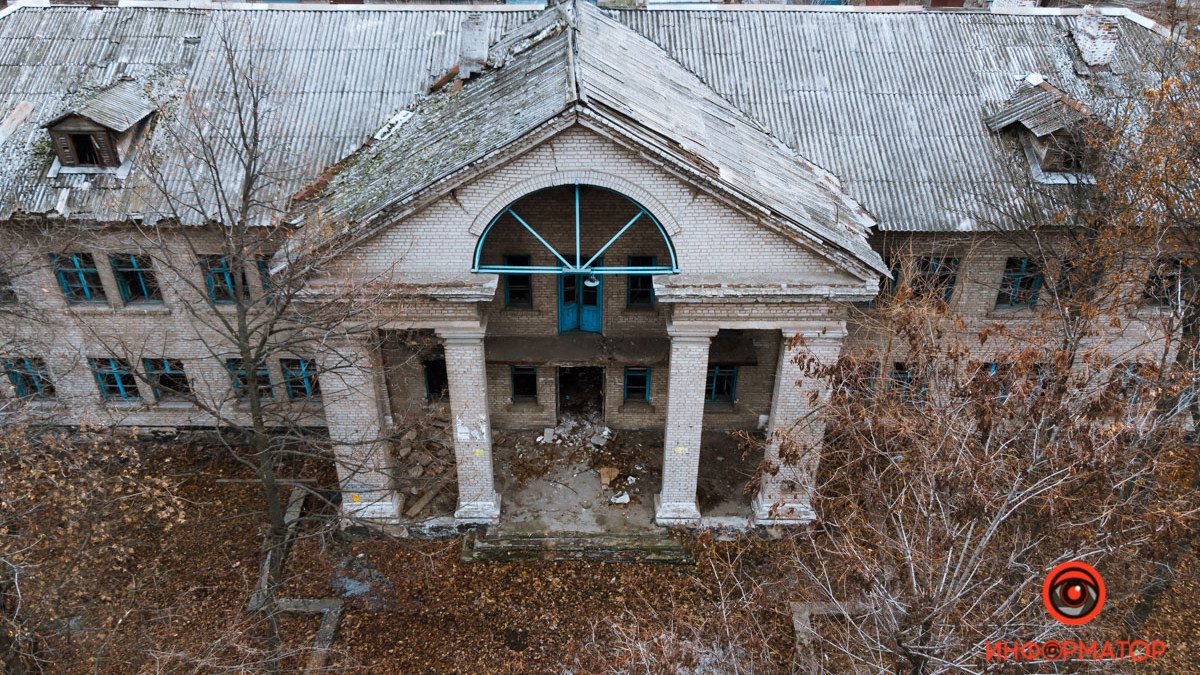 Где в Днепре находится жилой заброшенный дом