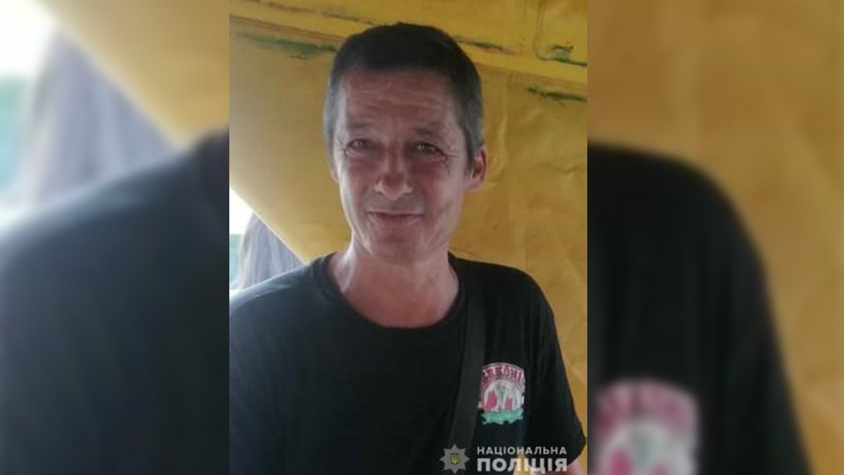 В Днепре и области разыскивают пропавшего без вести 44-летнего мужчину