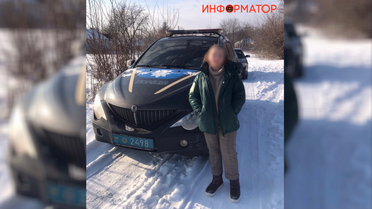 Под Днепром нашли пропавшую 14-летнюю девочку