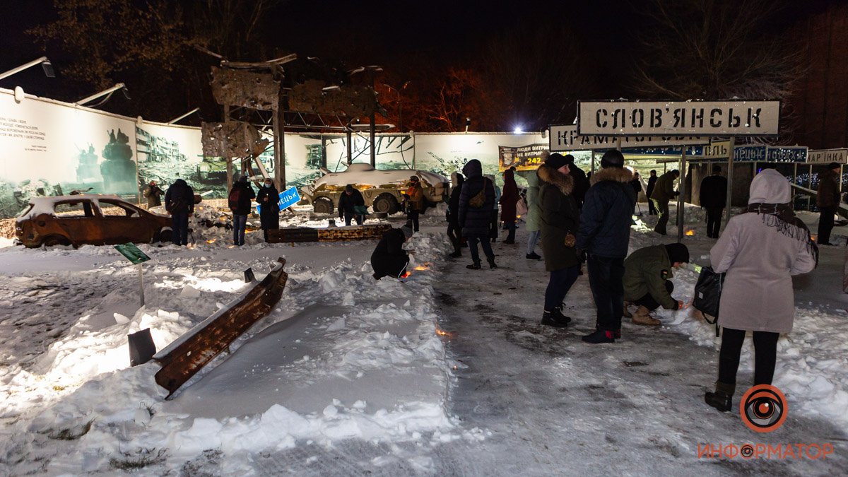 В Днепре почтили память «киборгов», оборонявших Донецкий аэропорт