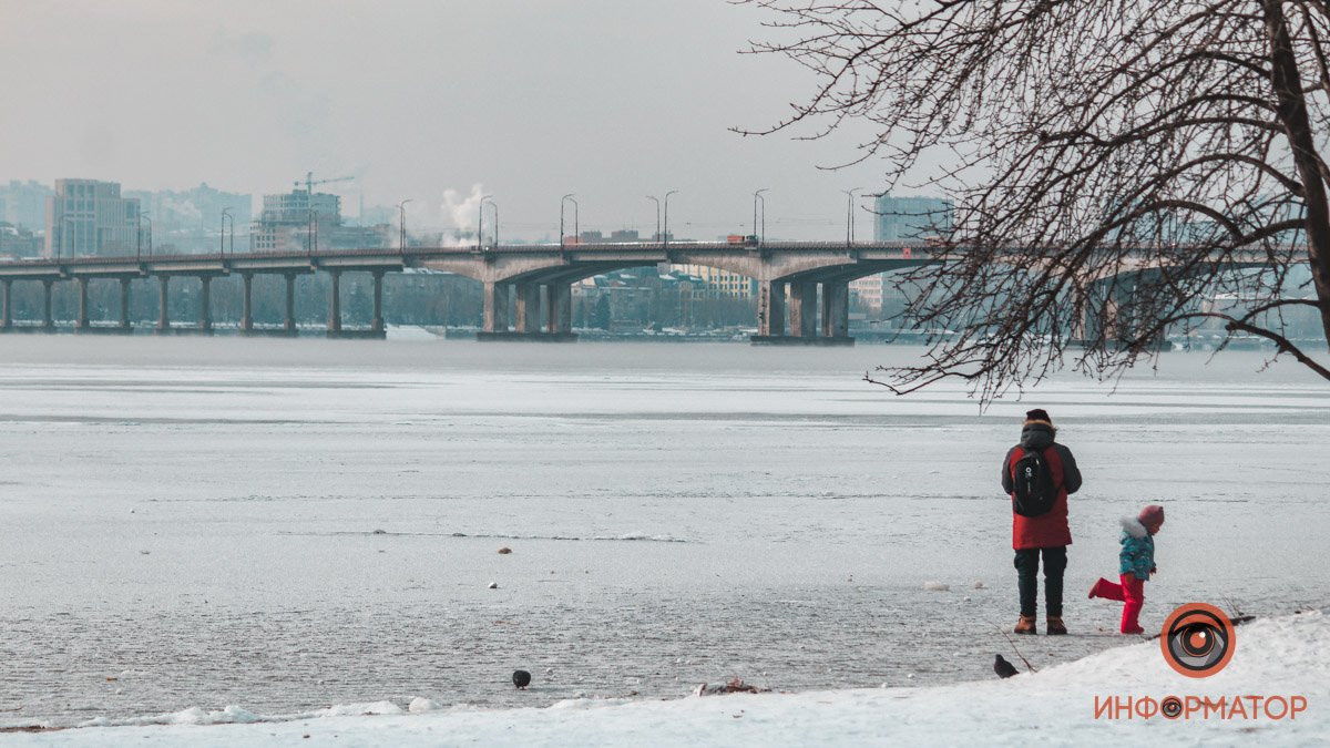 Жители Днепра выходят на лед: правила безопасного отдыха