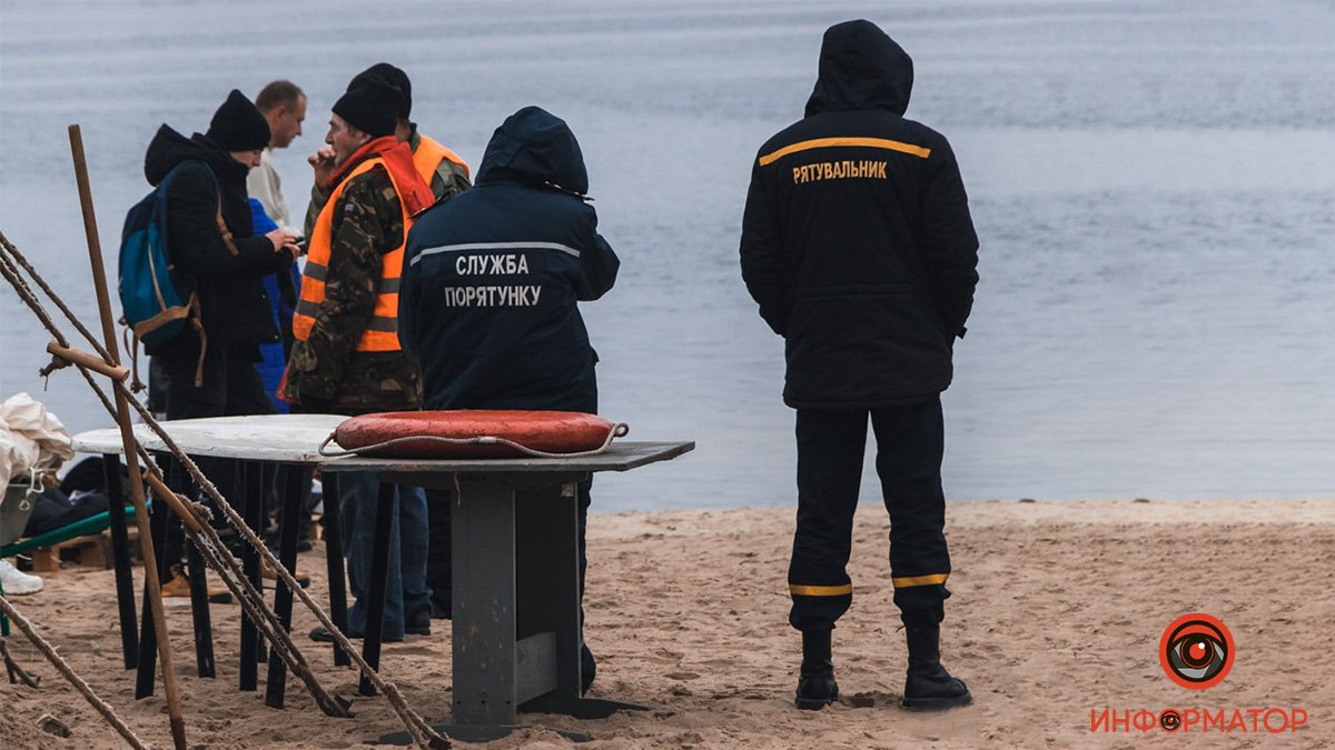 "Карантинное" Крещение: спасатели призывают днепрян отказаться от купаний