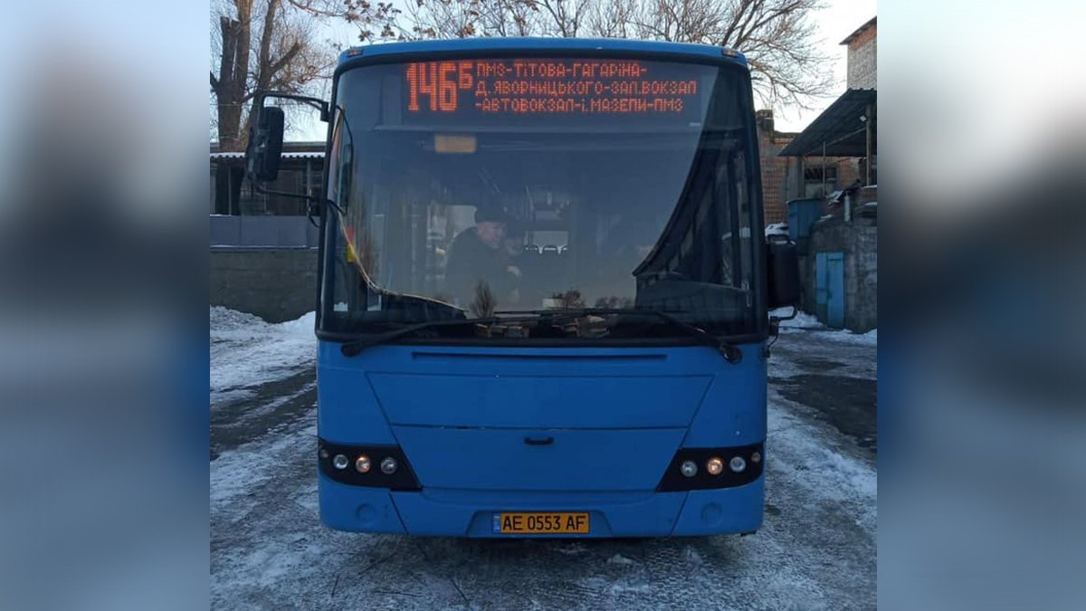В Днепре автопарк общественного транспорта пополнился 17 большими автобусами