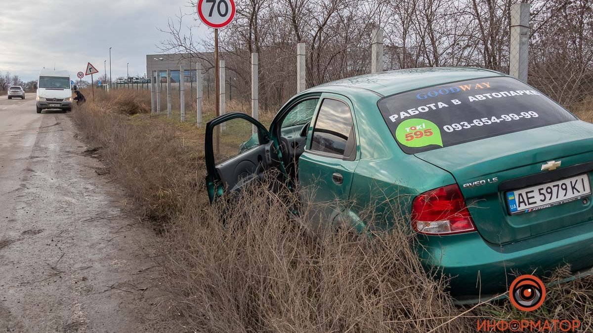 В Днепре на Яснополянской Chevrolet врезался в Mercedes Sprinter: видео момента