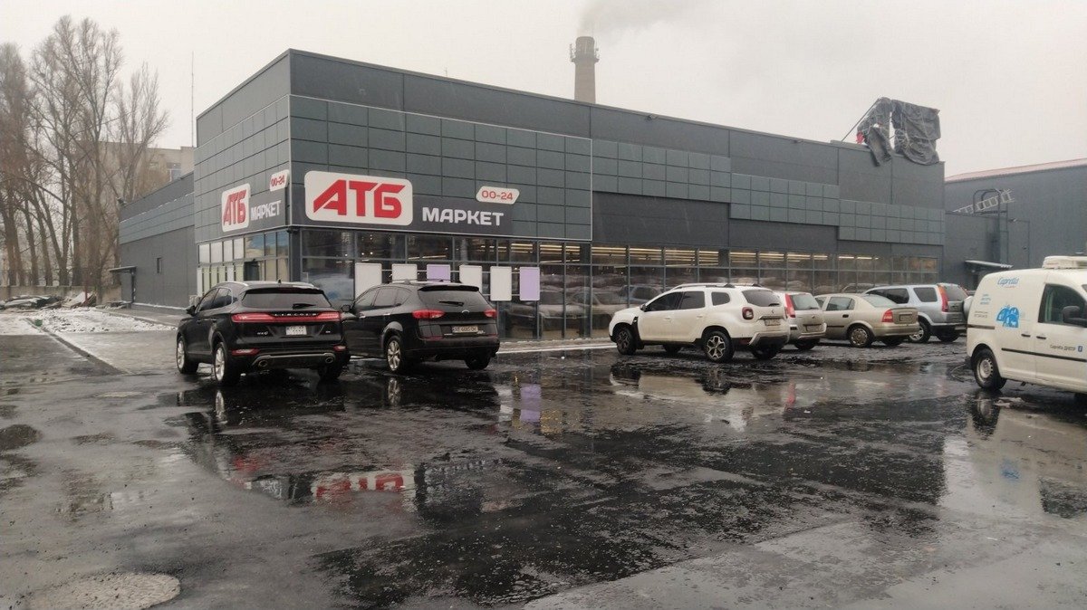 В Днепре на Калиновой откроется новый улучшенный и расширенный магазин АТБ