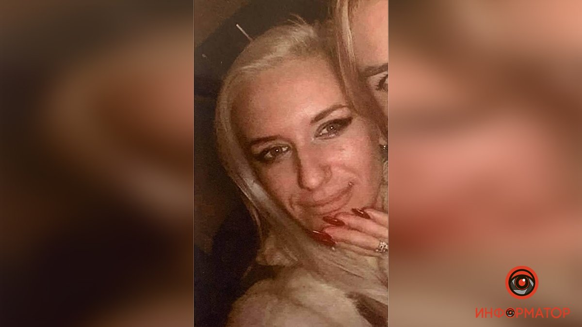 В Днепре нашли пропавшую 29-летнюю женщину