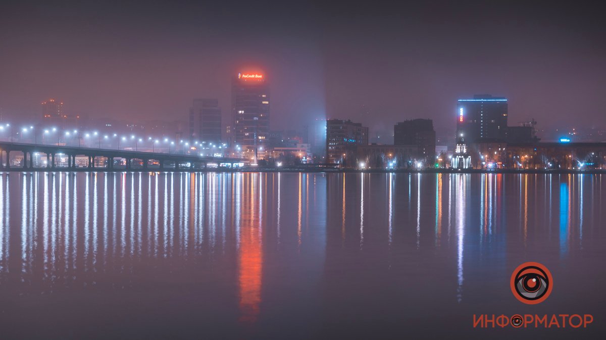 Что прячет ночной туман над Днепром