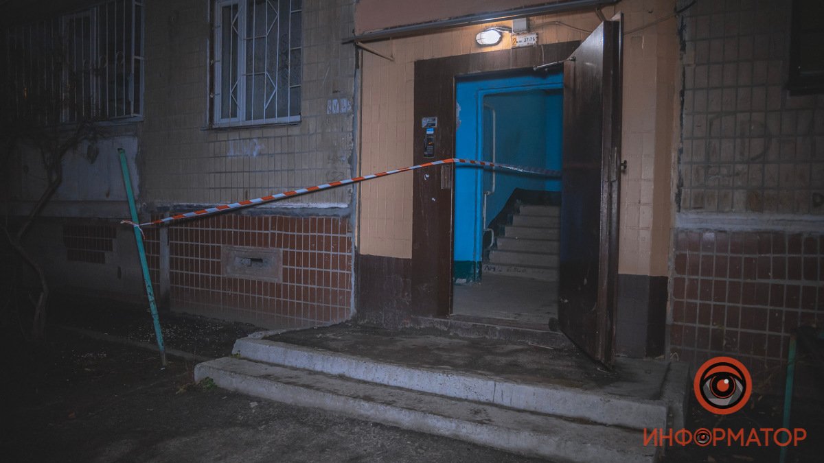 В Днепре на Донецком шоссе убили женщину: ее тело нашли в квартире