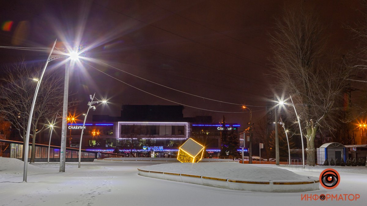 Зимняя сказка: улицы Днепра укрыло снежным покрывалом